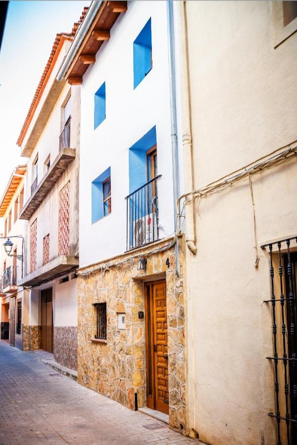 Casa Rural La Balsa آنا المظهر الخارجي الصورة
